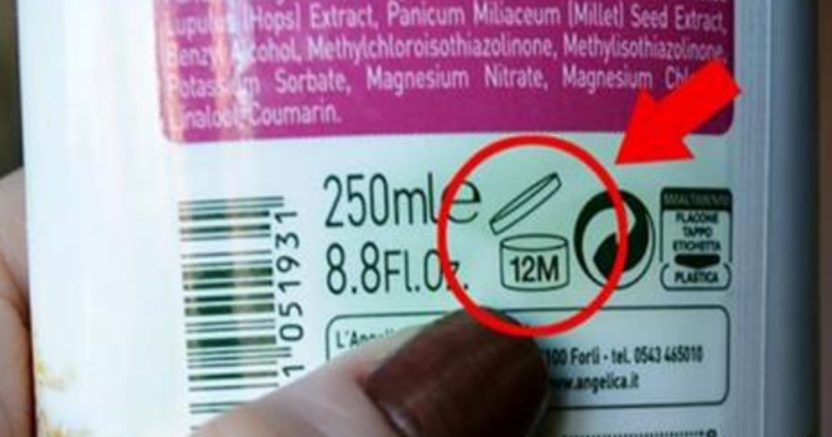 Что означает цифра и буква М на косметических баночках? И почему нужно избегать продуктов с очень большой цифрой?