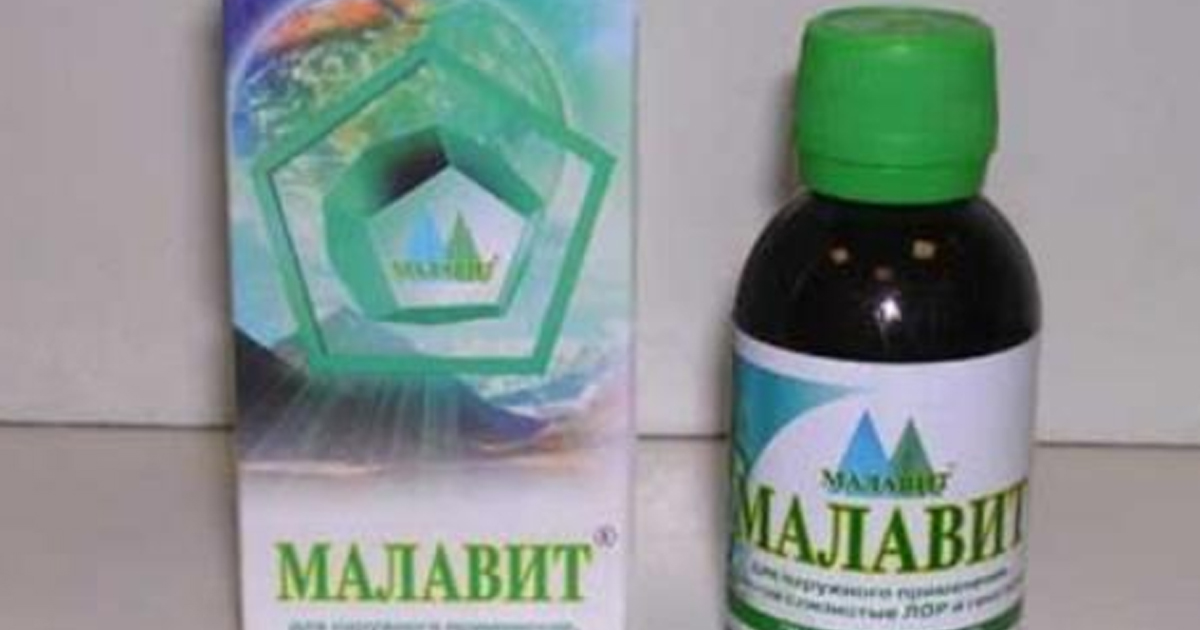 Малавит  — аптечное сокровище. Как применять, зачем он нужен