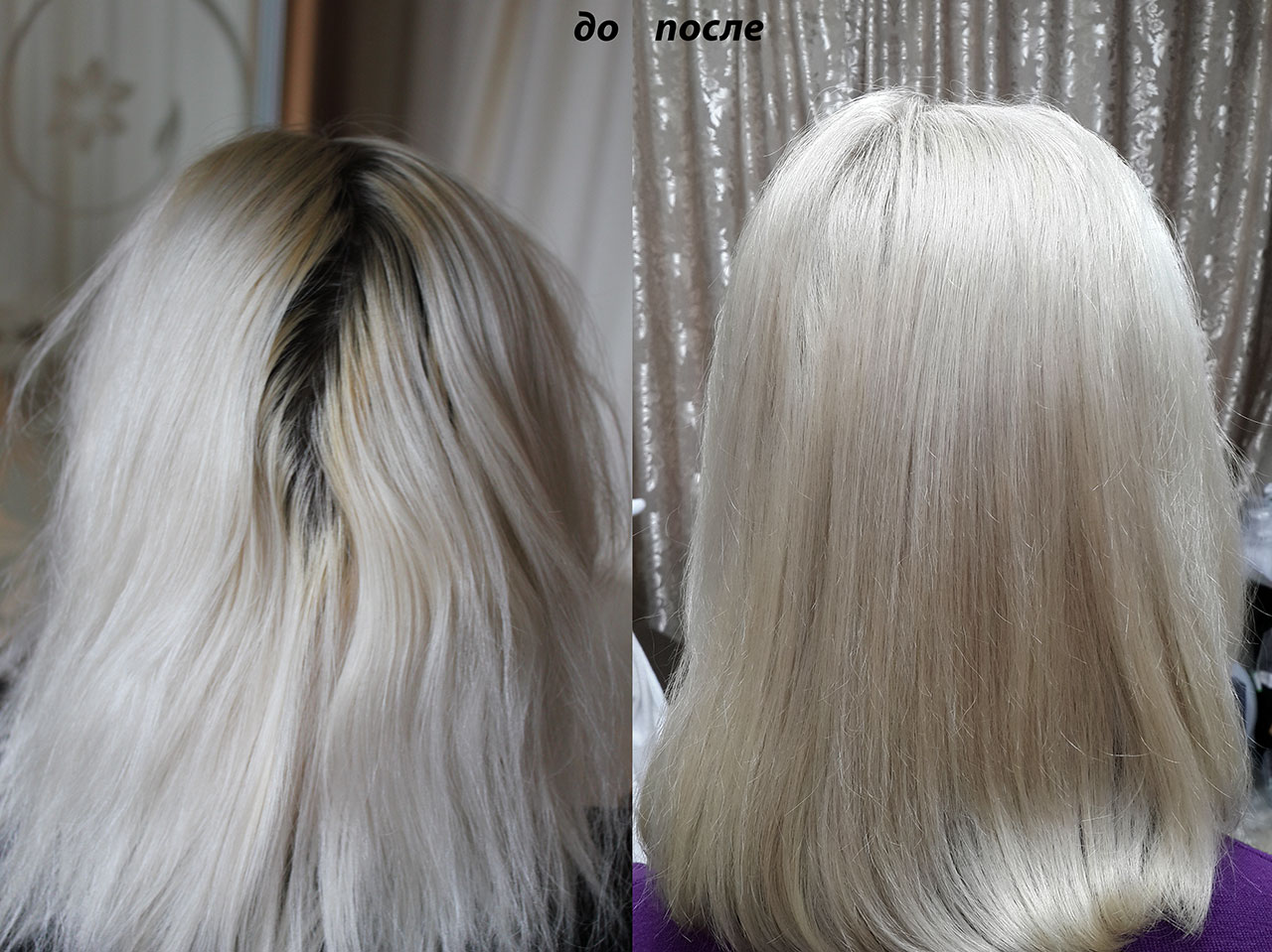 Краска для волос для седых волос фото до и после