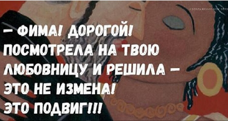 10 лучших еврейских анекдотов, что мы слышали за последнее время