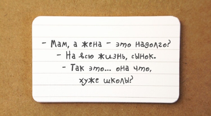 Ярчайшая подборка самых забавных и интересных детских перлов