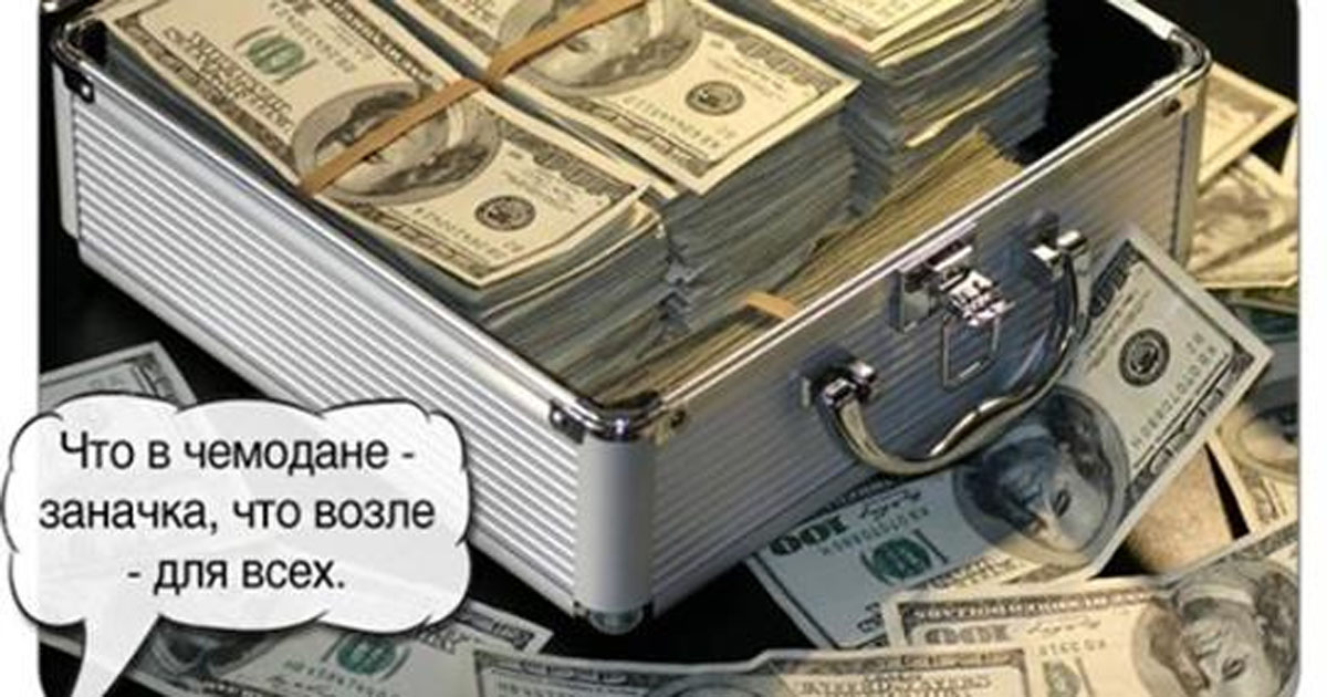 10 вещей, которые нужно держать в секрете даже от родственников.