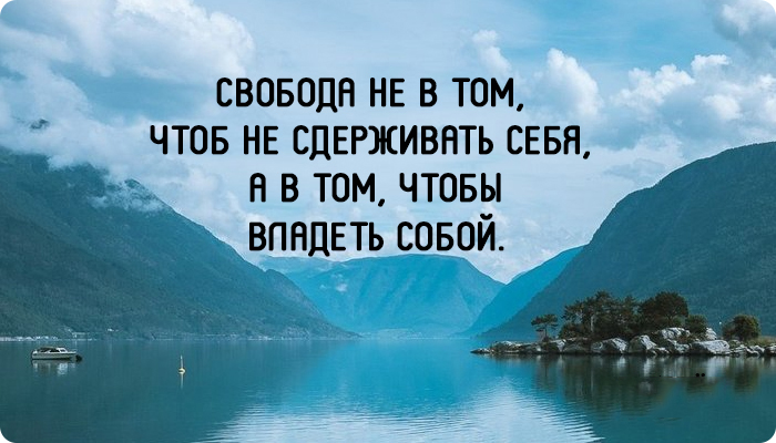 18 удивительных высказываний Федора Достоевского