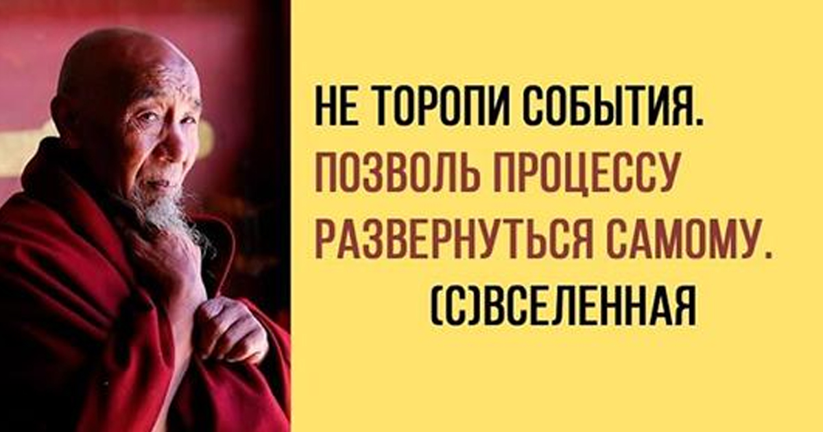 Черновик Черновик