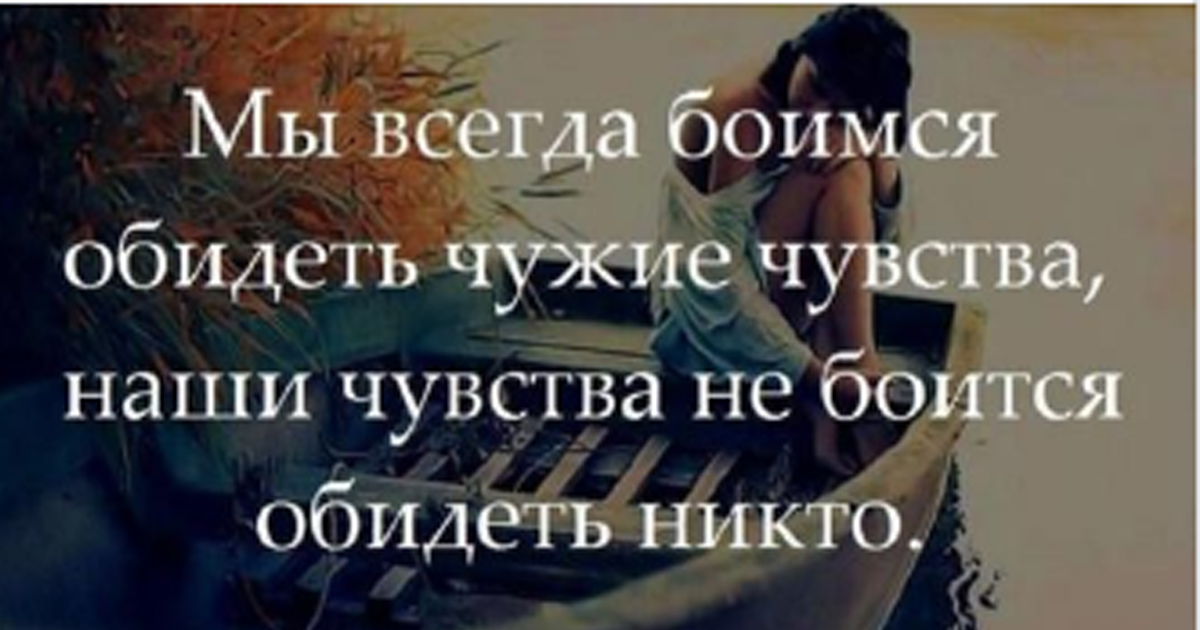35 потрясающих цитат в картинках, которые стоят внимания 35 потрясающих цитат в картинках, которые стоят внимания