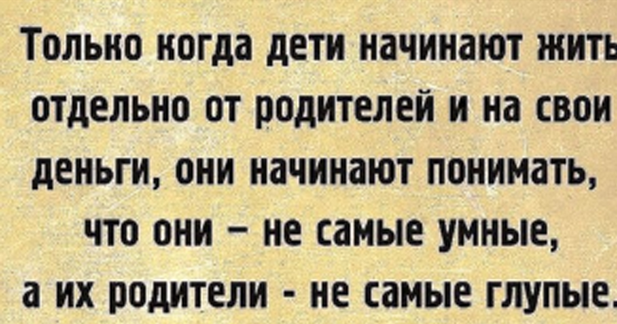 Черновик Черновик
