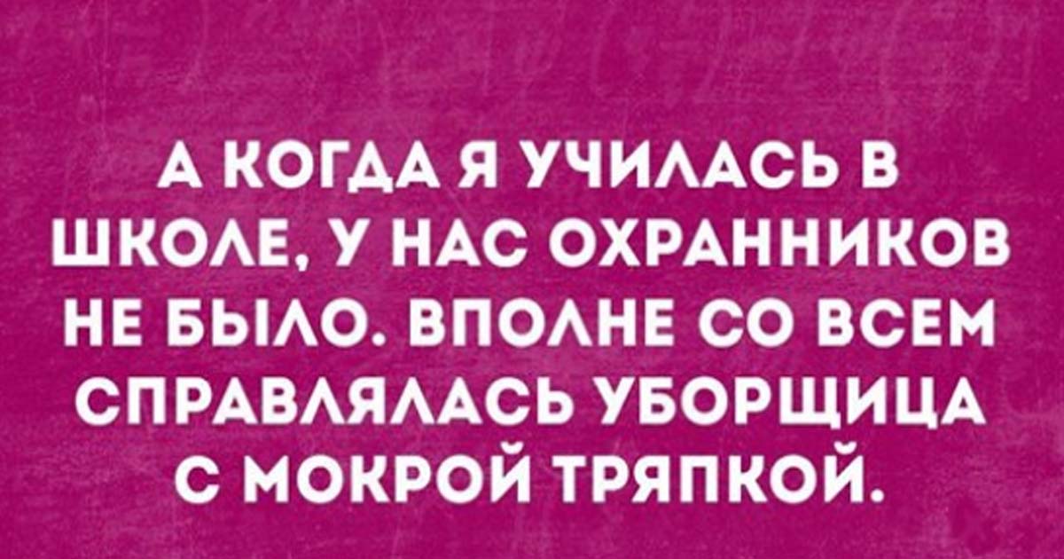 18 уморительных коротких историй для отличного настроения.