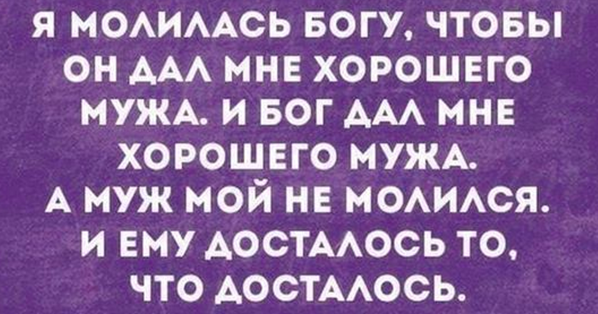 Подборка уморительных шуток, которые подарят вам позитивный настрой