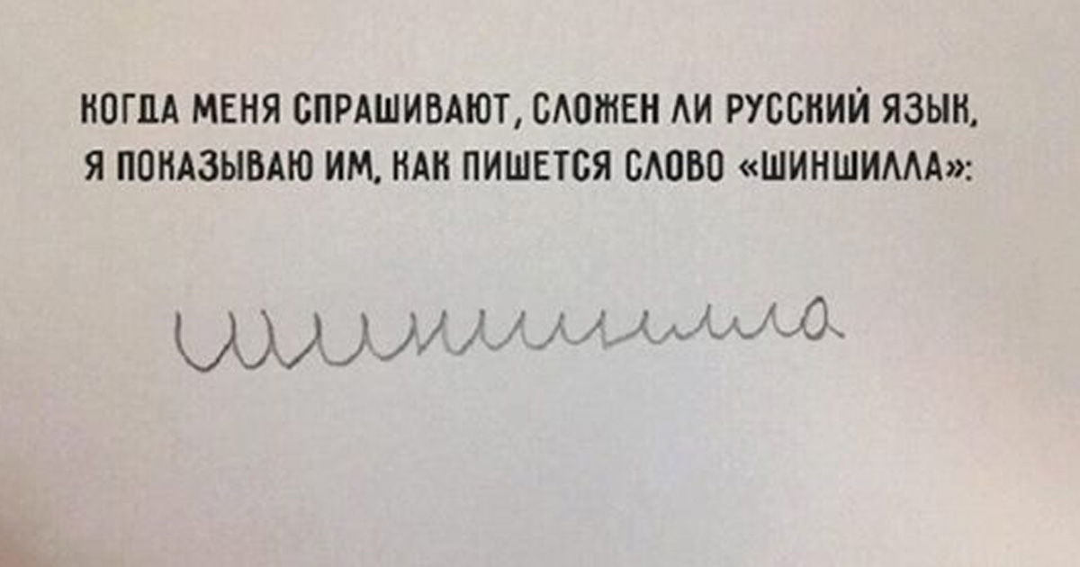 Черновик Черновик