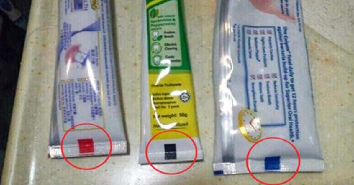 Обращайте внимание на цвет квадратика на тюбике зубной пасты при покупке