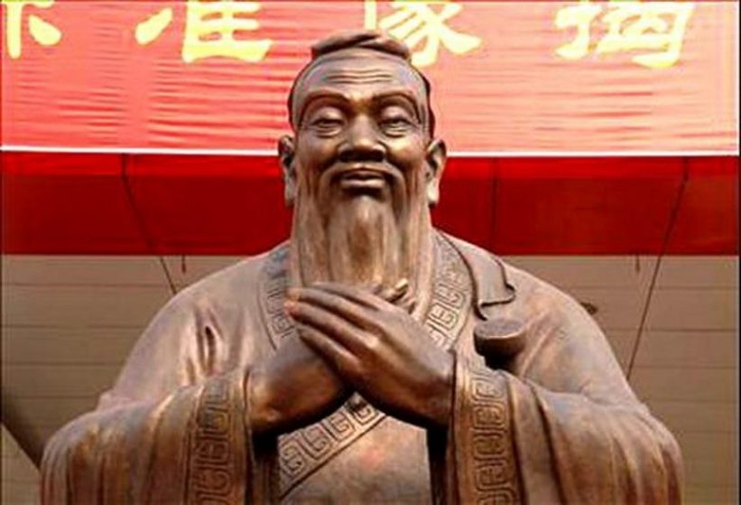 Уроки жизни от Конфуция: не корректируйте цели