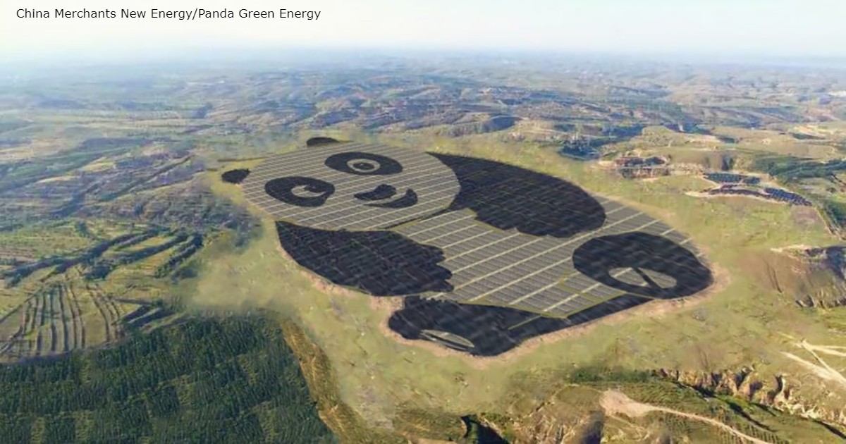 Китай построил солнечную электростанцию в виде гигантской панды