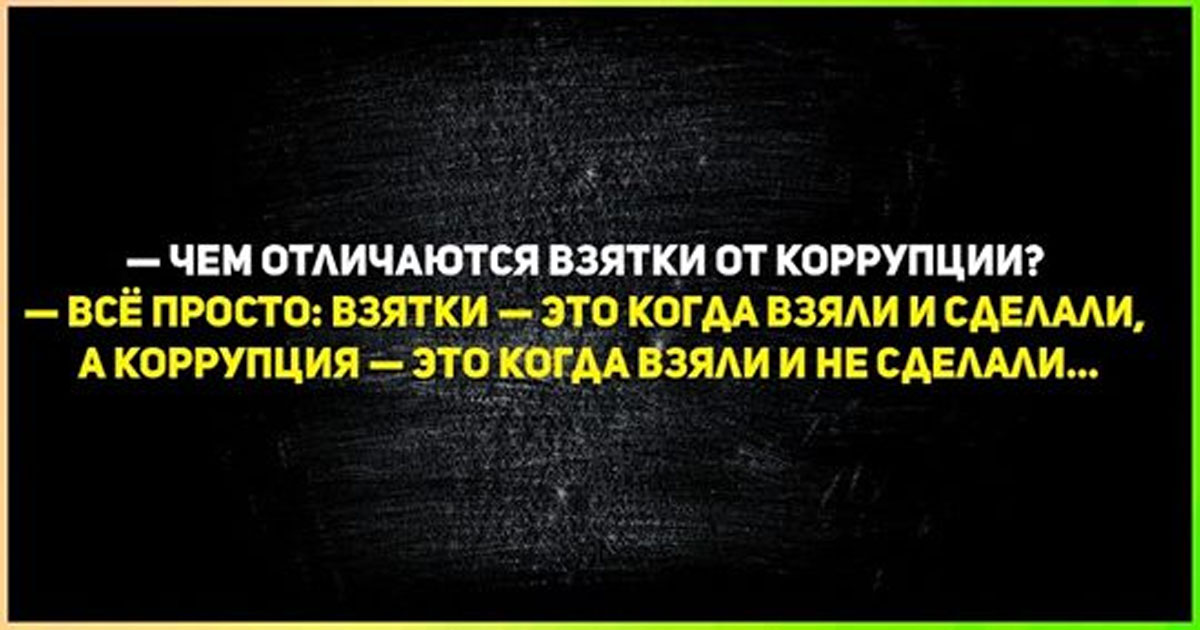 12 свежих одесских анекдотов, в которых житейская мудрость бьет через край