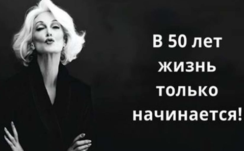 Тарталетки & Ко