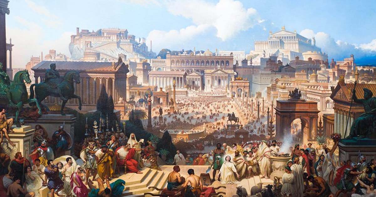 Несколько интересных фактов о Древнем Риме