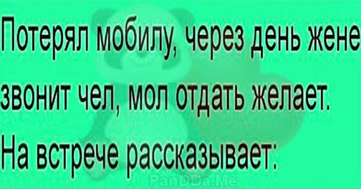 15 интересных историй из интернета от обычных людей