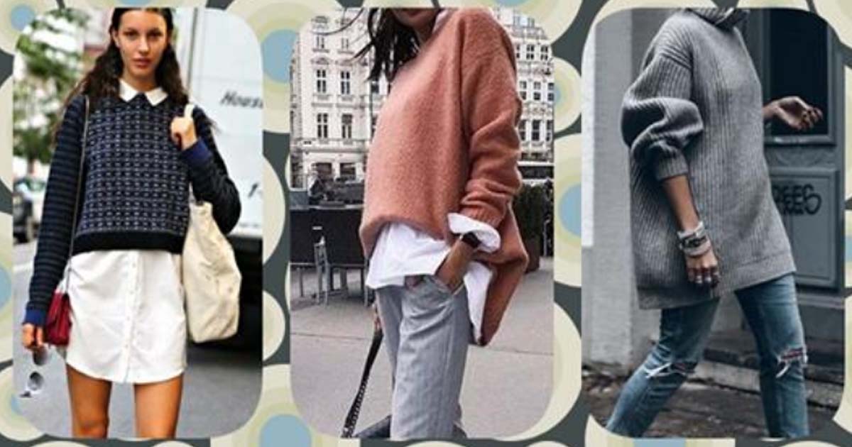 Несколько простых и стильных способов носить oversize-свитер