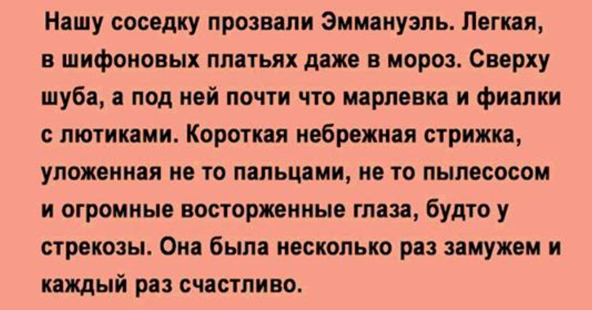 Черновик Черновик