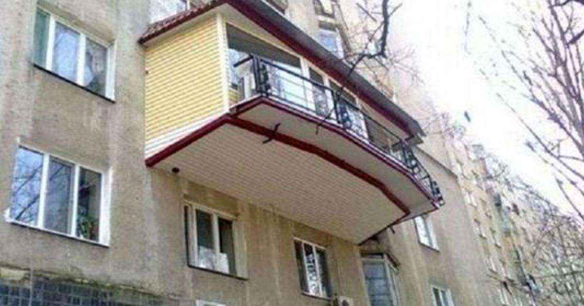12 примеров расширений балконов, которые ни в какие рамки не лезет.