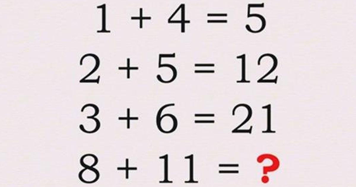 Интересная задачка по математике