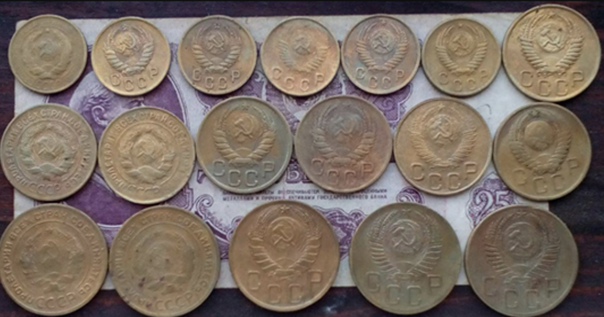 10 самых ценных монет СССР и их стоимость сейчас в долларах