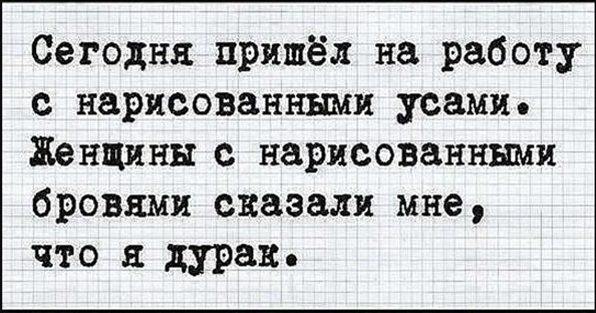 Подборка отличного дневного позитива