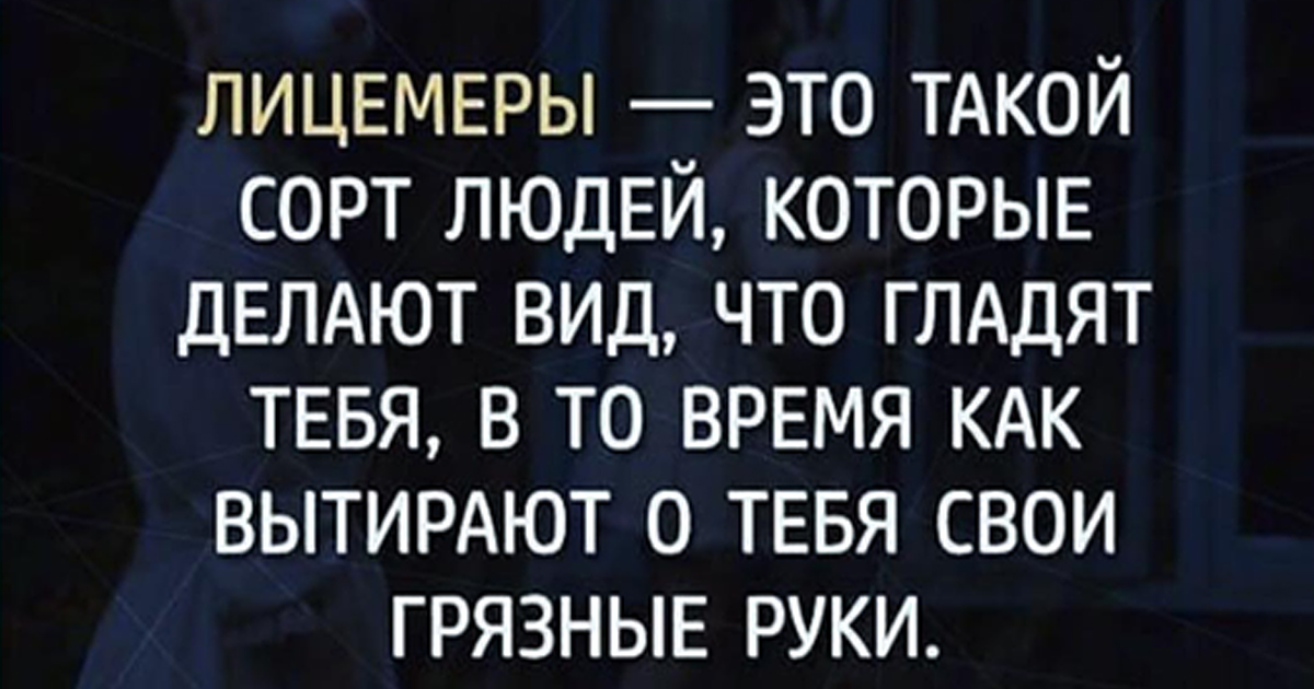 5 признаков друзей, с которыми не стоит вести дружбу