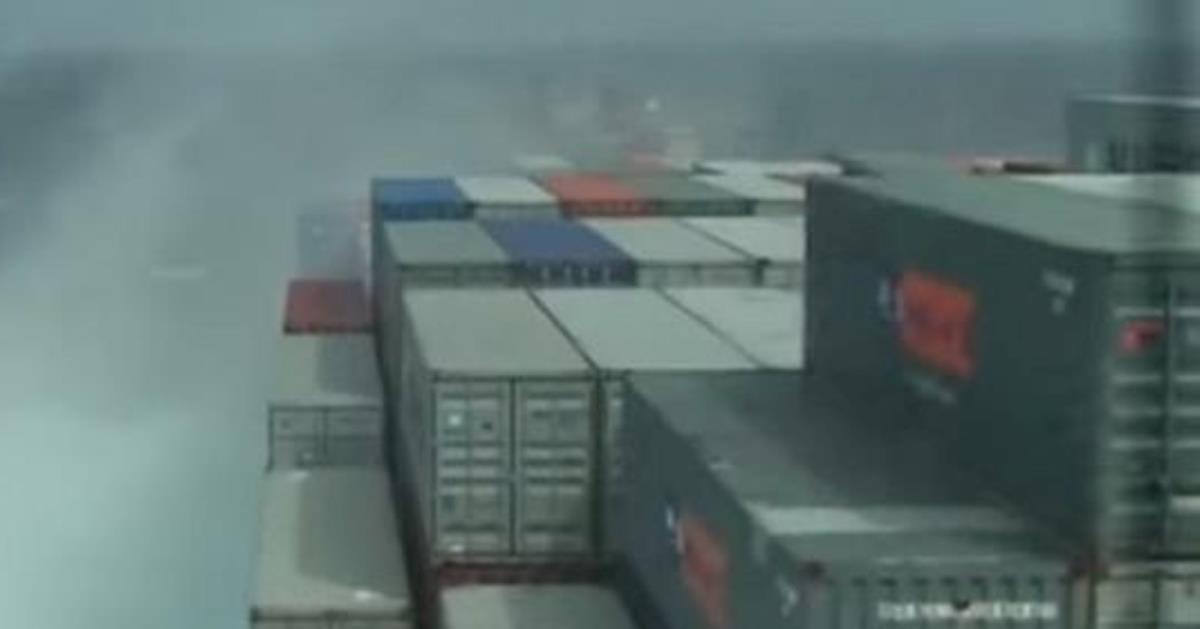 Наглядное видео о том, как судно деформируется во время шторма