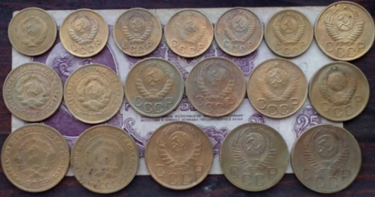10 самых ценных монет СССР и их стоимость сегодня