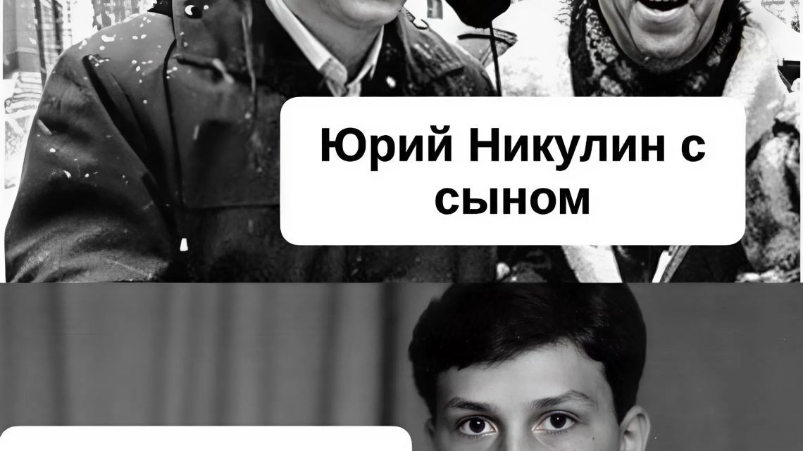 Эти фото возвращают нас в прошлое Эти фото возвращают нас в прошлое